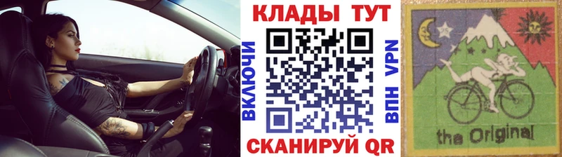 Виды наркоты Невельск Амфетамин  ГАШ  LSD-25  COCAIN 