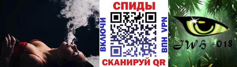 БУТИРАТ бутик  купить наркотик  Невельск 