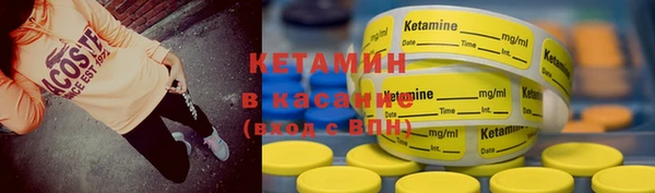 прущие крисы Балабаново