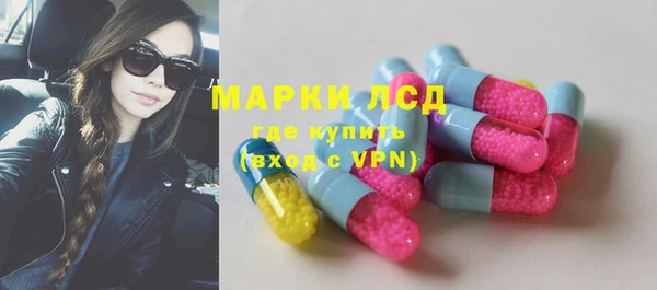 прущие крисы Балабаново