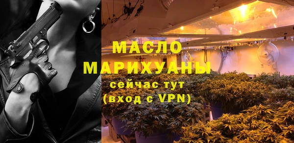 прущие крисы Балабаново