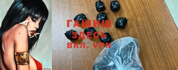 прущие крисы Балабаново