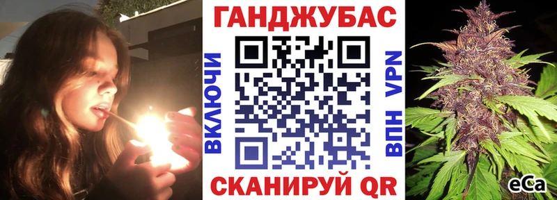 Шишки марихуана ГИДРОПОН  Невельск 